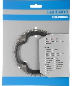 Shimano - Plateau SLX FC-M670 - 32 Dents