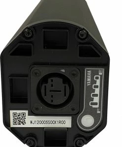 Yamaha EBike - Batterie Intube - 500 Wh - 36 Volt -Batteries VAE Soldes yamaha ebike batterie intube 3840x2160